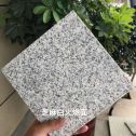 台州芝麻白火烧面地铺