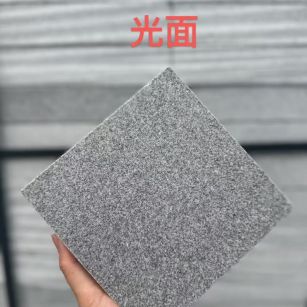 台州 芝麻灰光面