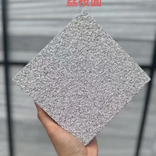 台州 芝麻灰荔枝面