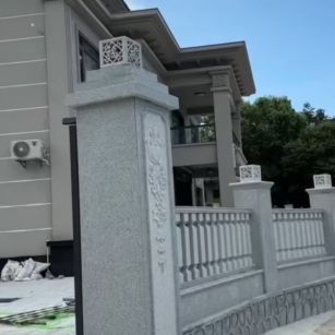 台州 芝麻白别墅围墙栏杆，私人订制