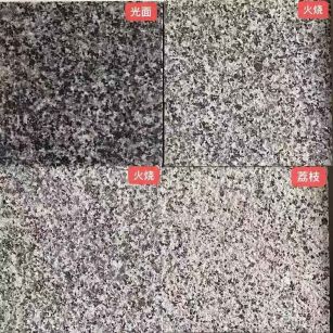 台州 芝麻黑光面，芝麻黑火烧面，芝麻黑荔枝面