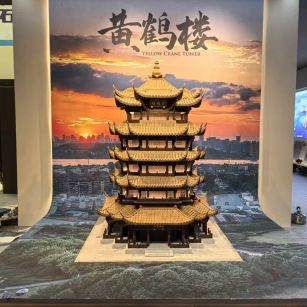 台州仿古石文创作品-黄鹤楼