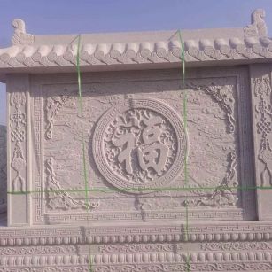 台州 芝麻白花岗岩屏风，照壁，影壁