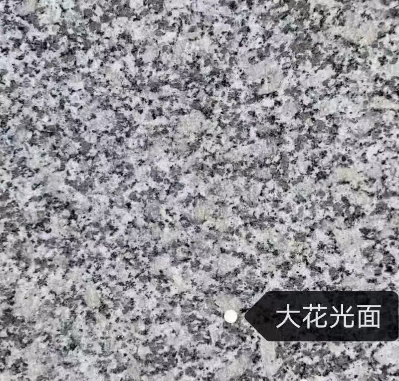 台州 芙蓉白（芝麻白大花）光面