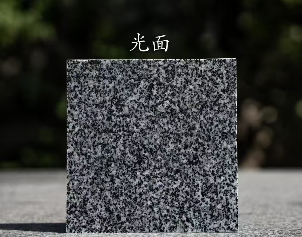 台州 芝麻黑光面