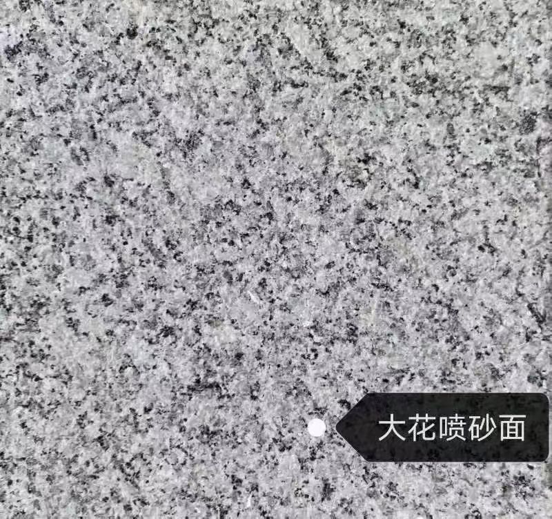 台州 芙蓉白（芝麻白大花）荔枝面